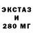 Первитин пудра Evgen Kapkin
