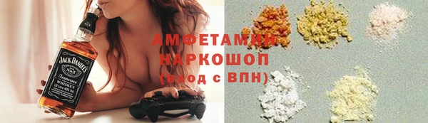 Альфа ПВП Алексеевка