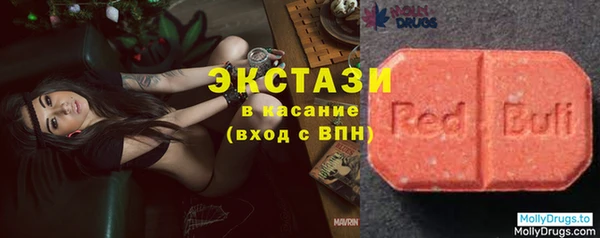 кристаллы Алзамай