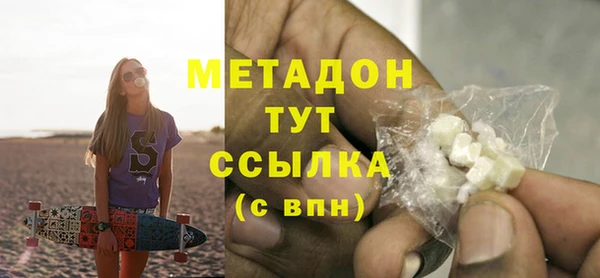 а пвп мука Алексин