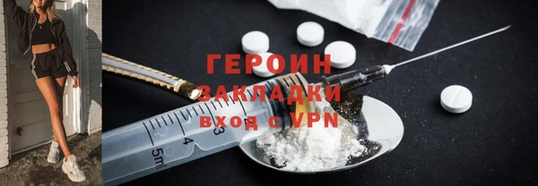 а пвп мука Алексин