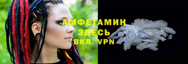 а пвп мука Алексин