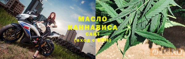 кристаллы Алзамай