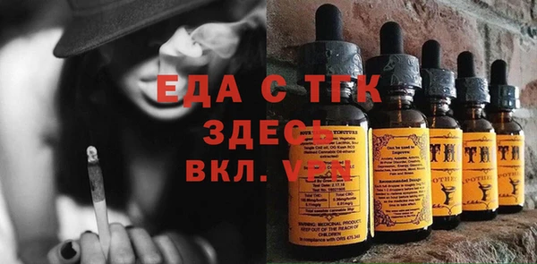 Альфа ПВП Алексеевка