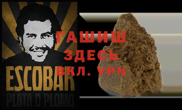 а пвп мука Алексин