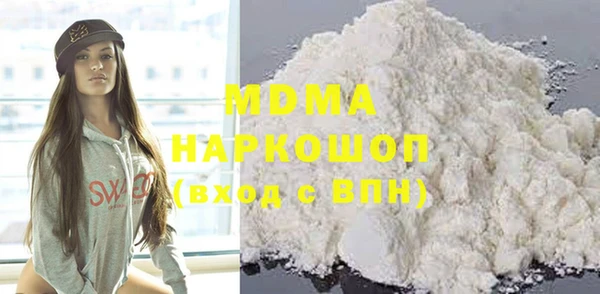 а пвп мука Алексин